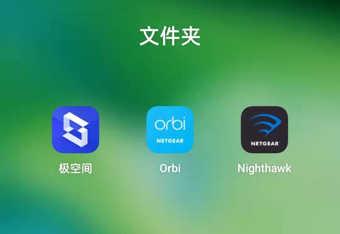 iPad 能否支持 5G 手机？一文揭示 与 手机之间的奥秘  第6张