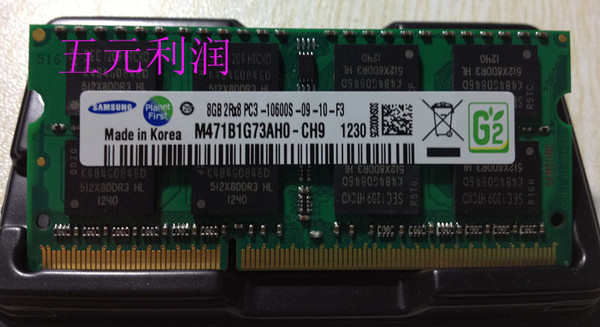 DDR2333 与 DDR1333 内存条深度对比，你真的选对了吗？