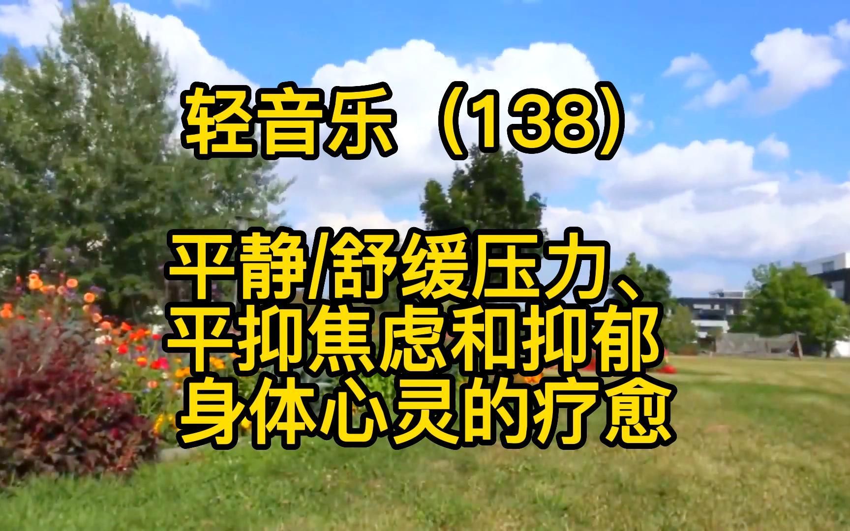 音箱无法连通音乐，带给人巨大心灵困扰，该如何解决？  第4张