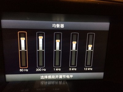 音响设备配置指南：如何完美接合多个音响设备  第8张