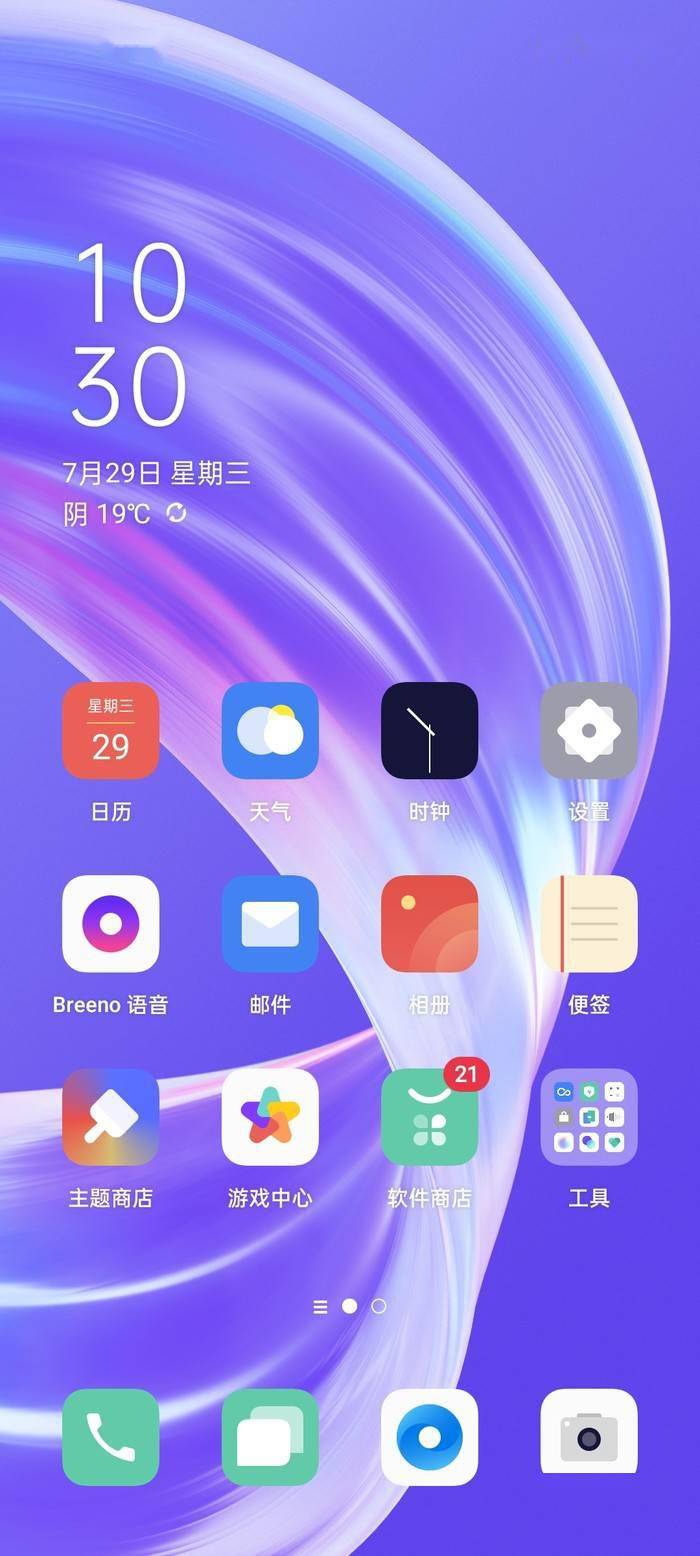 OPPO5G 手机激活指南：轻松开启 5G 智慧生活