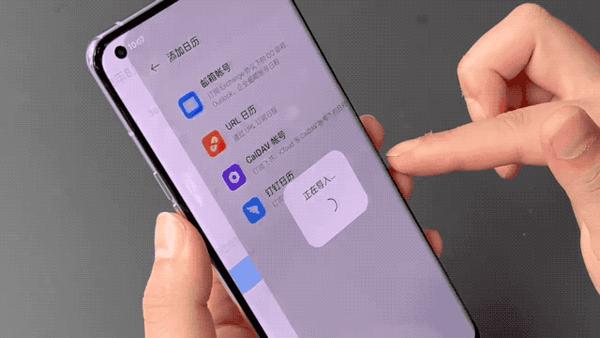 OPPO5G 手机激活指南：轻松开启 5G 智慧生活  第8张