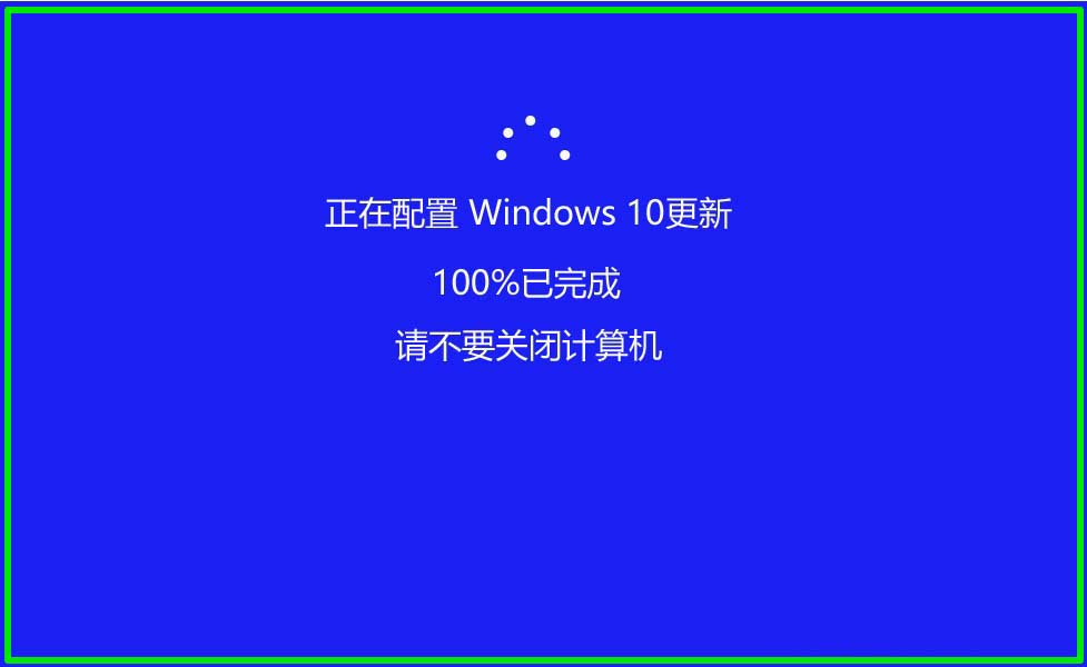 安卓 10 系统更新未出现？快来看看这些经验分享  第6张