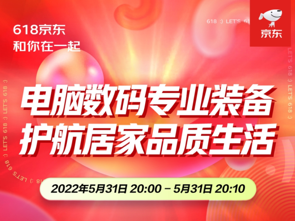 探索安卓模拟电脑系统的多种方法及技巧，满足你的多元需求  第3张