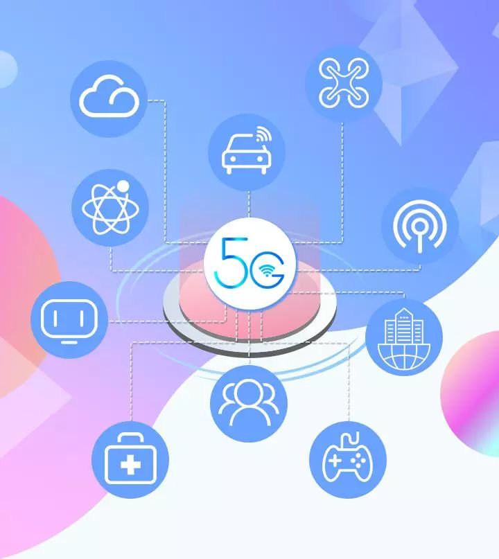 滁州 5G 技术：沟通世界的纽带，改变生活的神奇力量  第2张