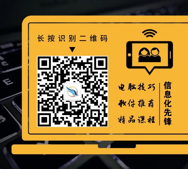 安卓系统升级服务怎么选？看完这篇你就懂了  第7张