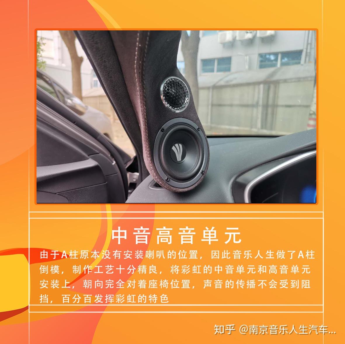 电话连接汽车音响：让音乐自由流淌，提升驾驶体验