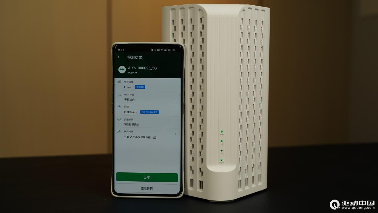 5G 手机双模开启方法解析：助你紧跟时代潮流，提升网速与使用体验  第3张