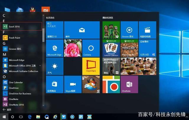 Windows10 系统中 GT610 显卡驱动难题困扰及解决方法分享  第3张