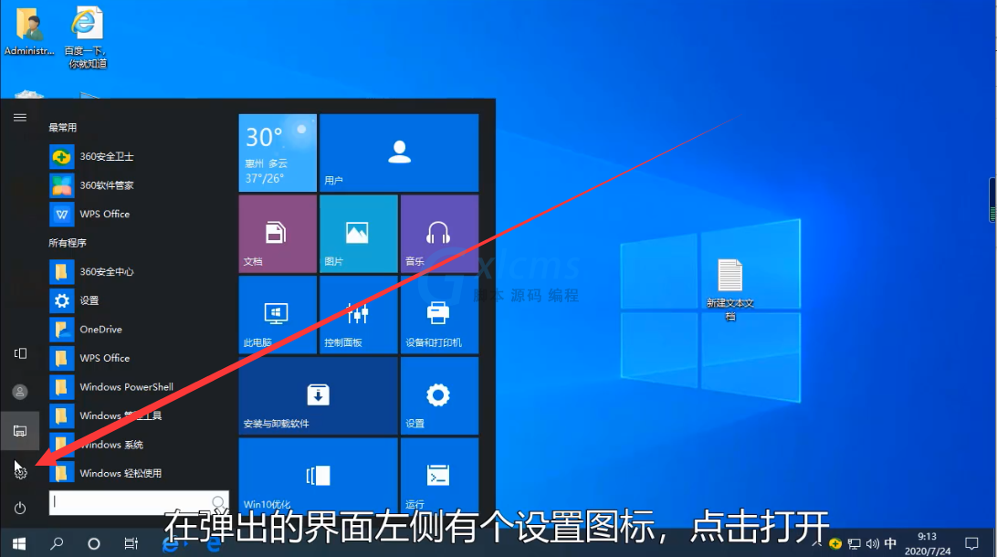 Windows10 系统中 GT610 显卡驱动难题困扰及解决方法分享  第7张