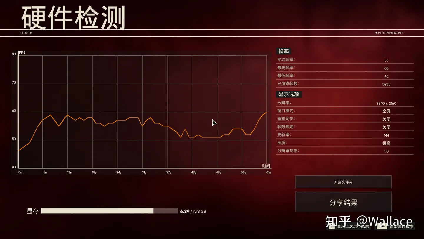 华硕 GT7302G 显卡评测：性能参数、适用范围等六个维度详尽分析  第5张