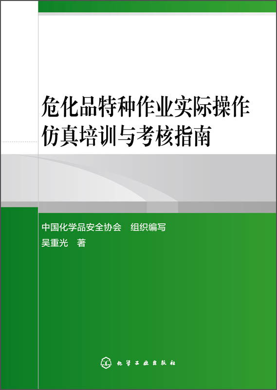 深入解析 DDR 仿真检验：从理论到实践的全面指南  第9张