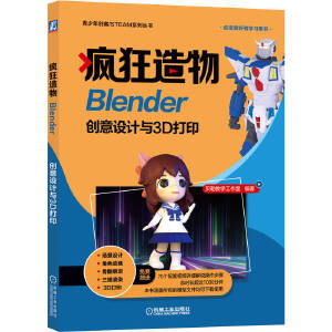 深入解析 DDR 性能检测方法：从外观检查到内部测试  第5张