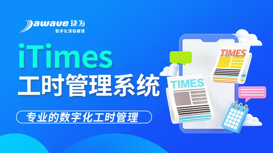 安卓操作系统开源特性：定制化与技术人力成本的探讨  第2张