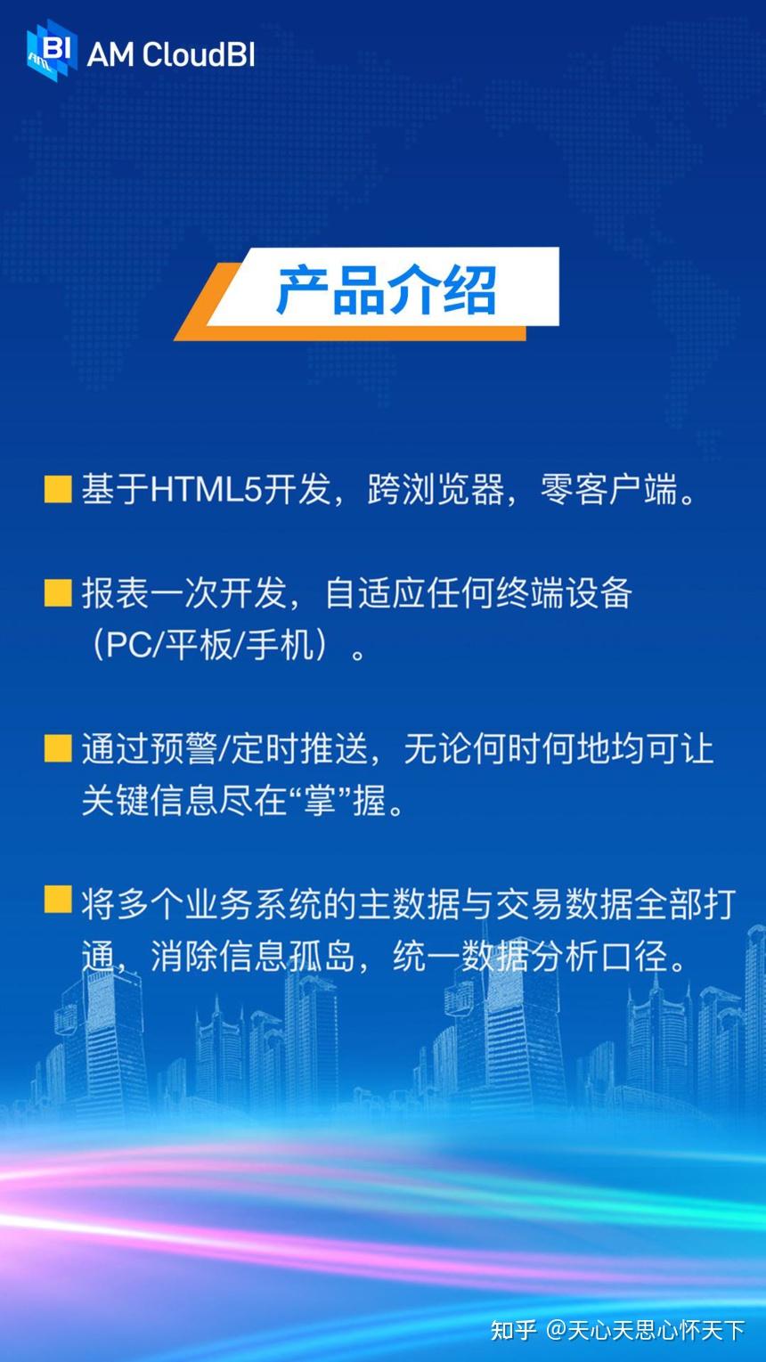 安卓老年机选购指南：六个关键维度精选性能卓越机型  第2张