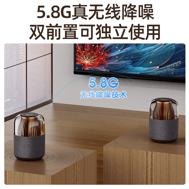 小米音箱 Pro 如何连接外部音箱提升音质享受？  第6张