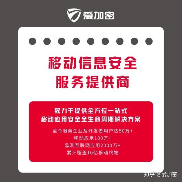 全面解析安卓 9 系统升级步骤：从设备兼容性检测到备份数据  第2张