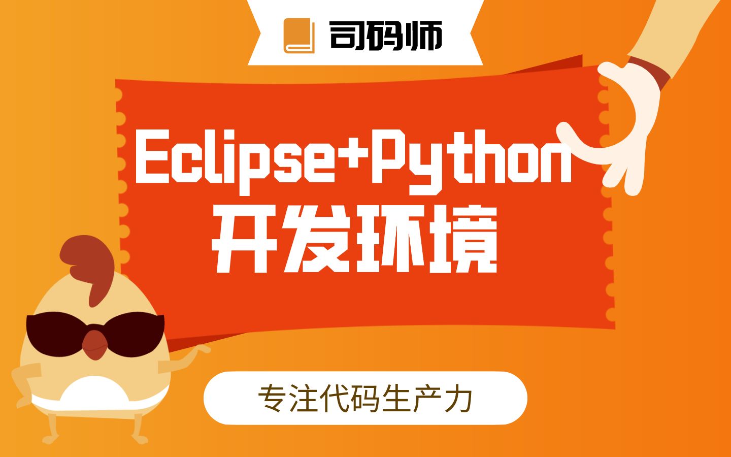 数字化时代下的安卓系统编程：从开发环境搭建到应用创作  第7张