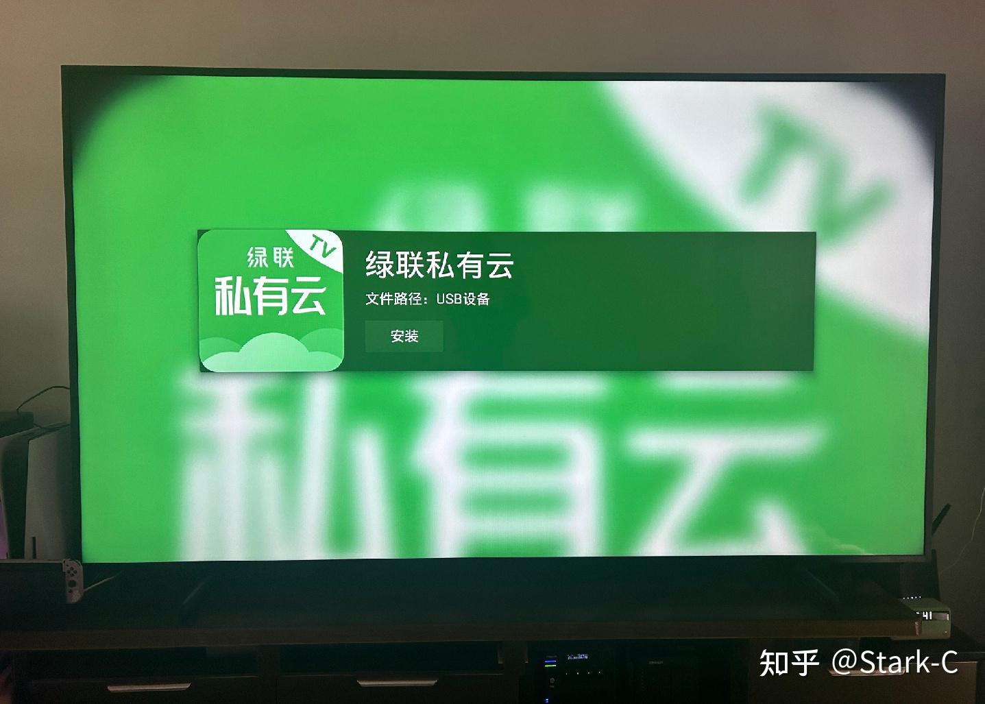 数字时代安卓平板电脑系统应用下载方法全解析  第4张