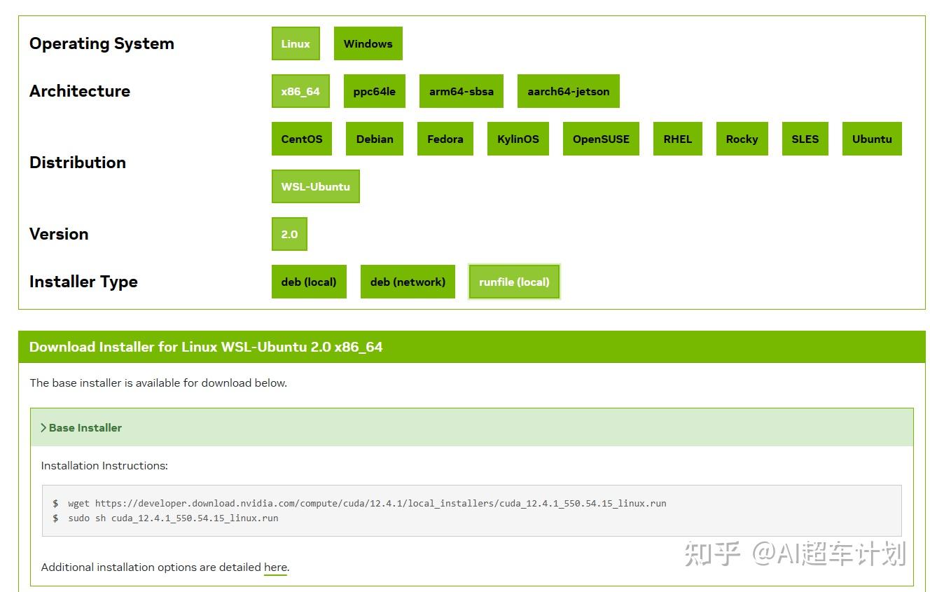 GT920M 显卡驱动程序安装指南及资讯全解析  第8张