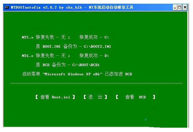 安卓 11 操作系统图片加载故障成因及修复策略详尽分析  第7张