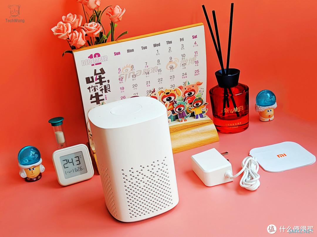 小爱音箱 pro 连接其它音箱：趣味性与实用性兼备，需注意兼容性问题  第9张