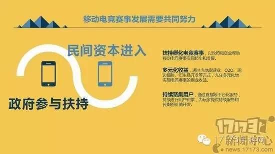 5G 智能手机为游戏与视频内容带来的创新机遇及优势介绍  第4张