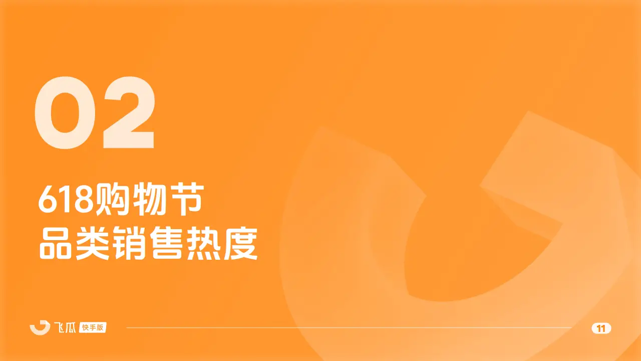 5G 智能手机如何在安防领域发挥作用？从六个维度详细解析  第10张