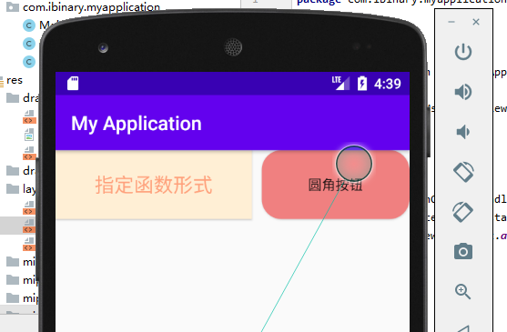 Android 系统中如何调整图片大小？掌握这些技巧很实用  第6张