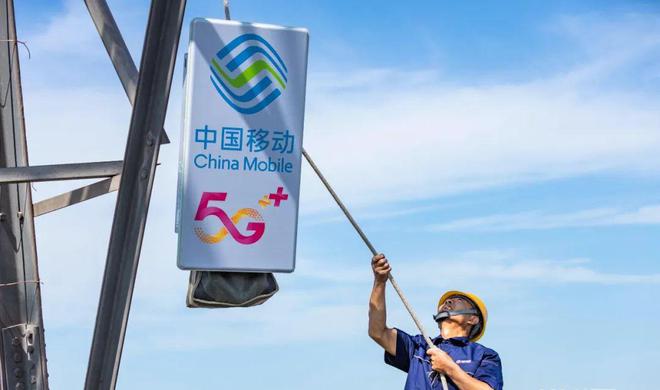 大连 5G 手机客服电话：三大运营商基础客服及常见问题解答  第2张