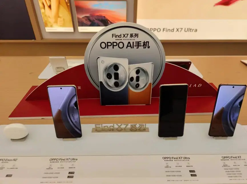 蓝牙音箱功能扩展：超越传统，实现与外部音箱互联互通  第7张