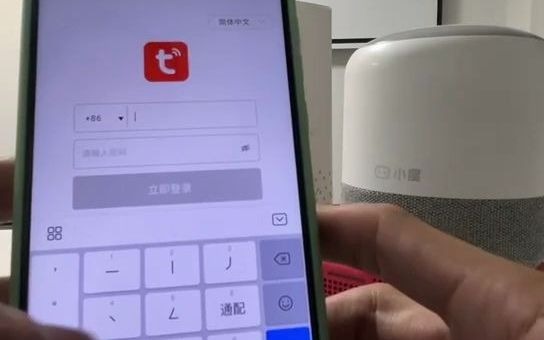 小度音箱无法连接？网络问题是关键，解决方法全在这里  第4张