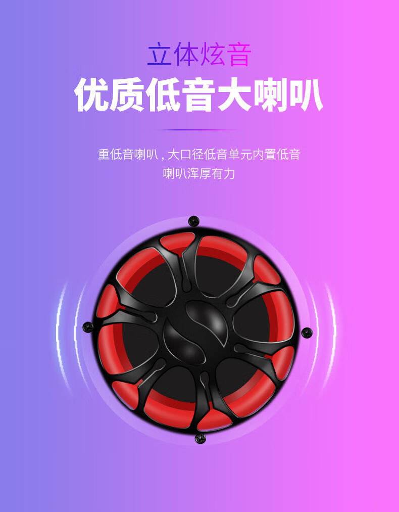 蓝牙音箱与汽车音响系统连接方法详述，你知道吗？  第9张