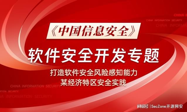 安卓设备刷机操作：费用、方式与风险解析  第4张