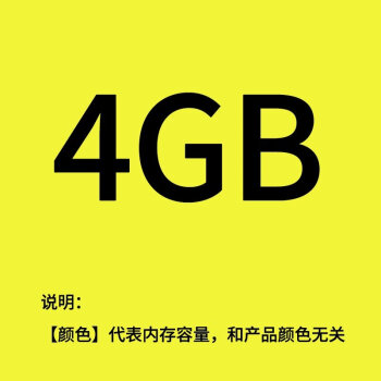 DDR4-2400 与 DDR4-2133 内存对比：频率差异对计算机性能的影响  第4张