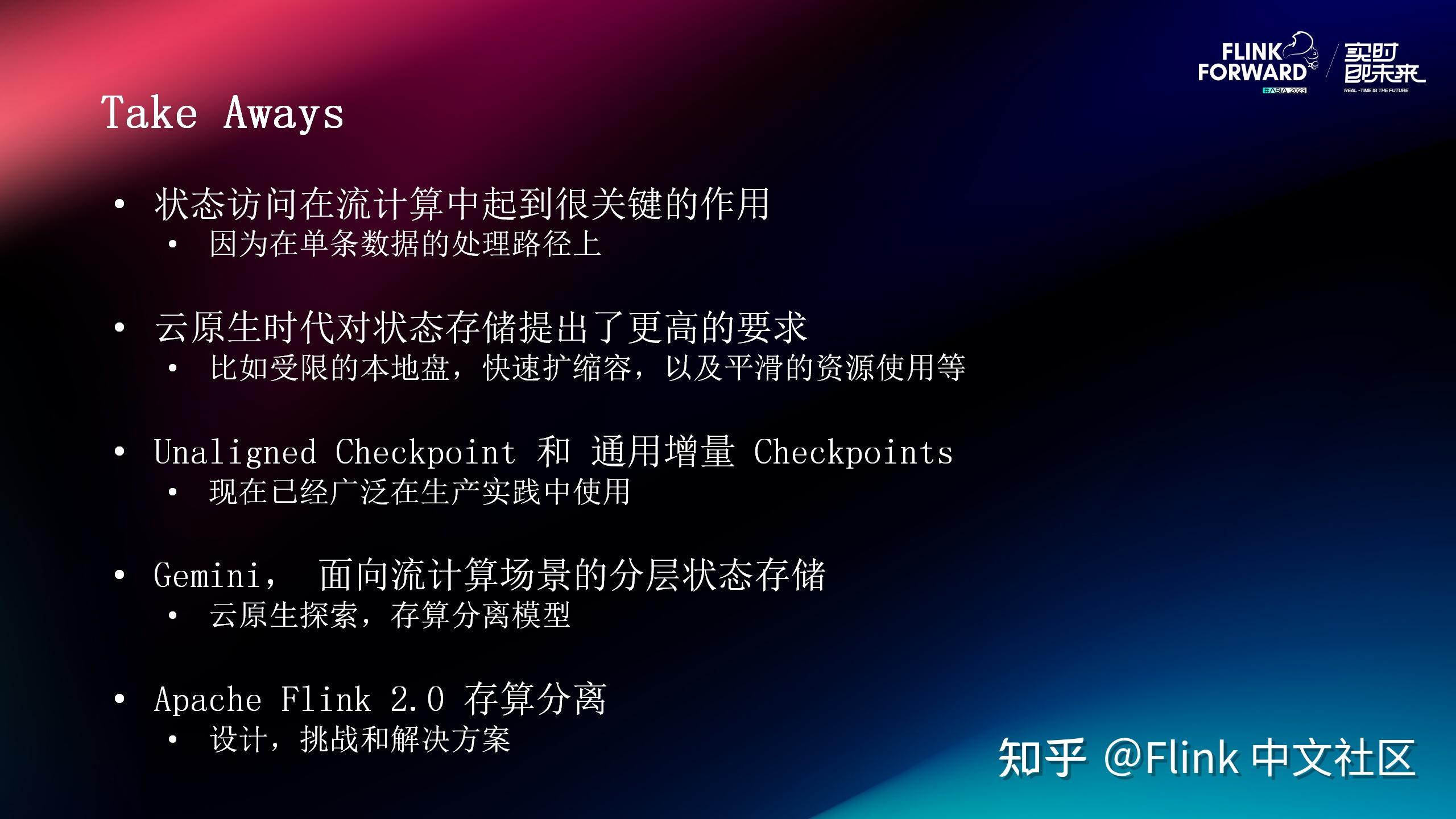 安卓 11 系统降级需注意哪些问题？机型支持性和版本演进路径很重要  第6张