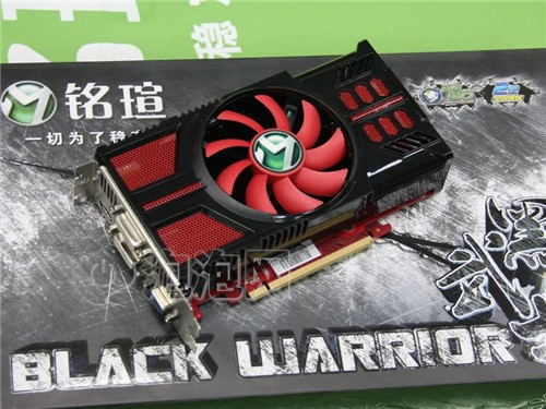 铭瑄 GT630 显卡能否适配魔兽游戏？性能参数与游戏需求分析  第3张