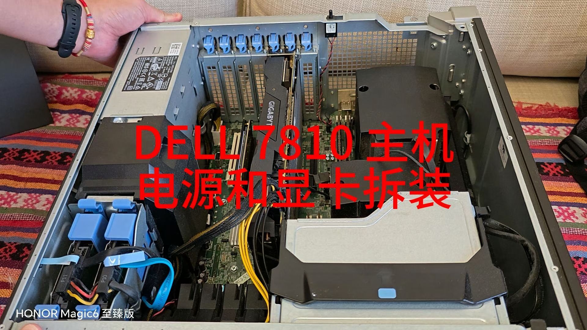 GT630 显卡屏幕变黑故障维修指南：电源连接检查与功率适配要点  第9张