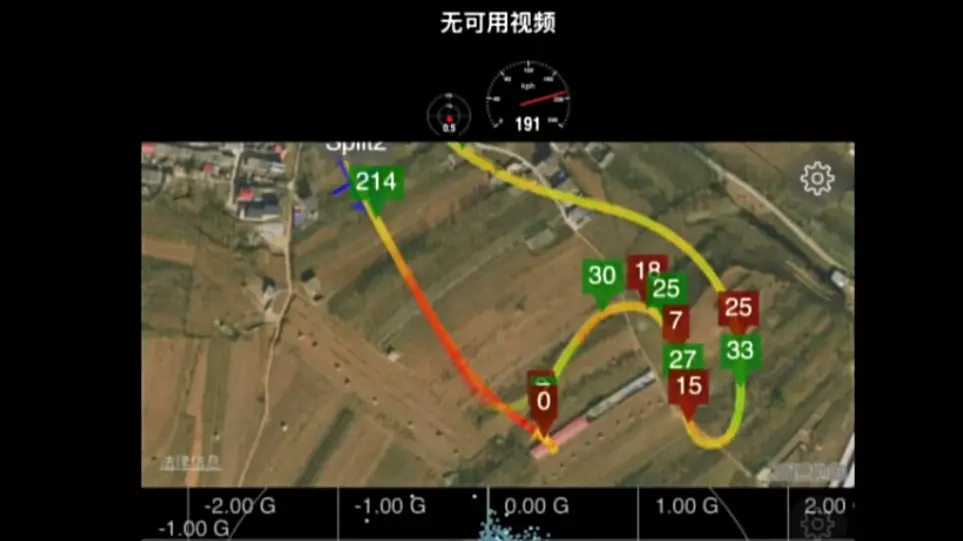 小米 SU7 又要出新版本？智能底盘技术曝光，底盘跳舞、原地掉头不是梦  第3张