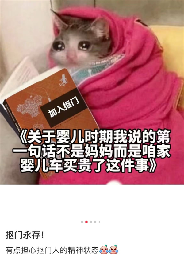 消费降级时代，年轻人为何独爱国宾馆？