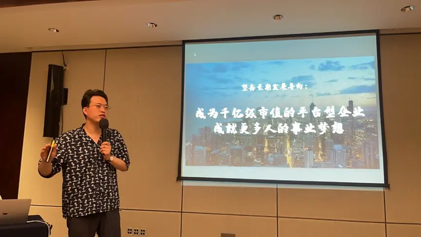 释永信在联合国气候变化大会发言：人心危机是气候变化的根源