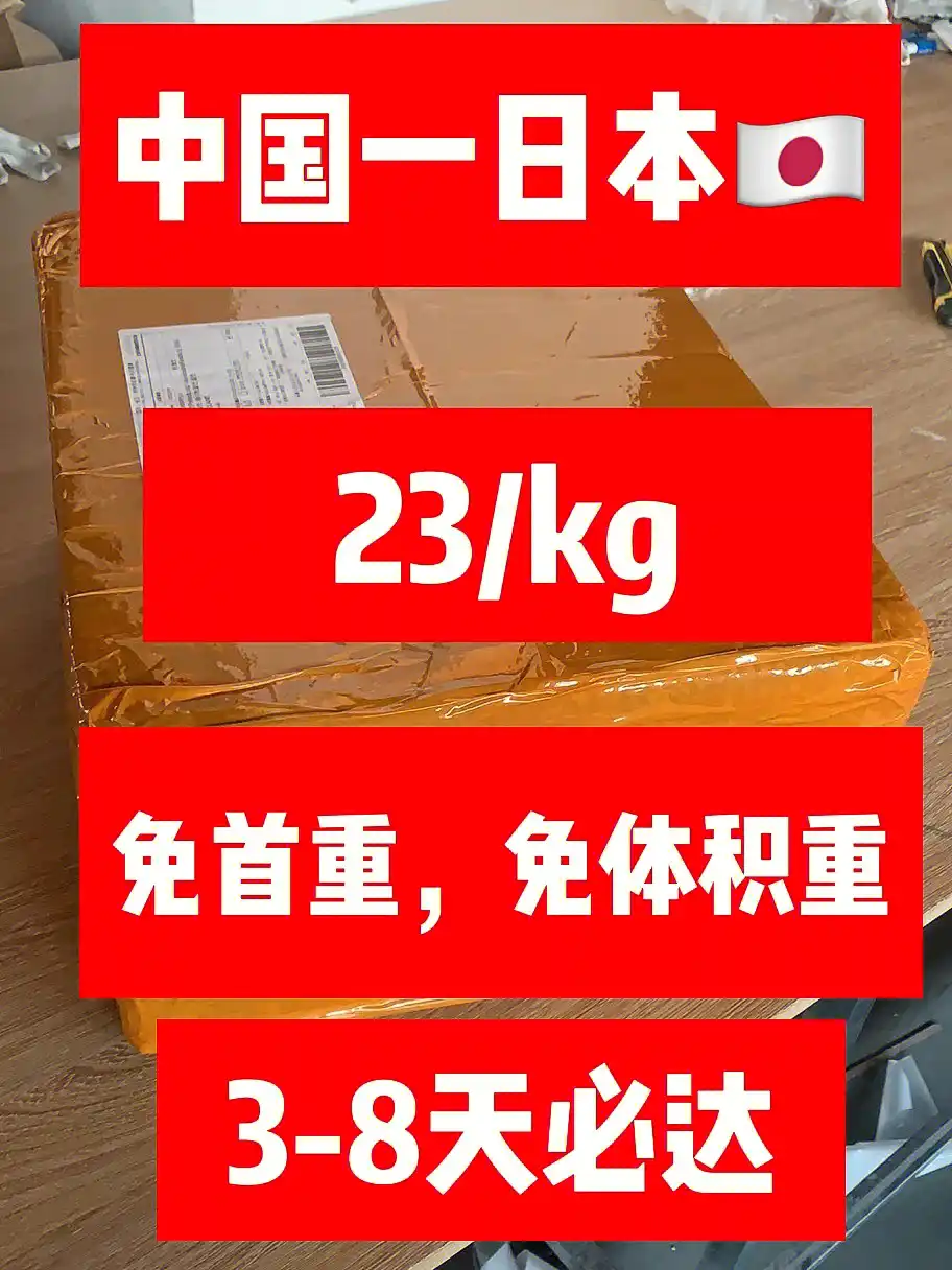 ABC 卫生巾被曝缺斤少两，你还敢用吗？  第8张