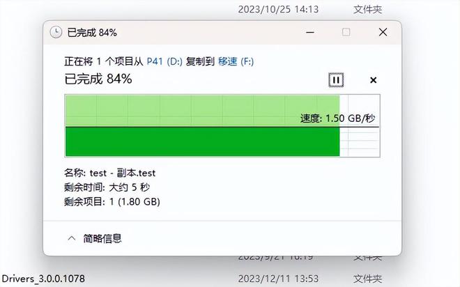 技嘉抢先发布新显卡，显存高达 48GB，AMD 显卡史上第一  第2张