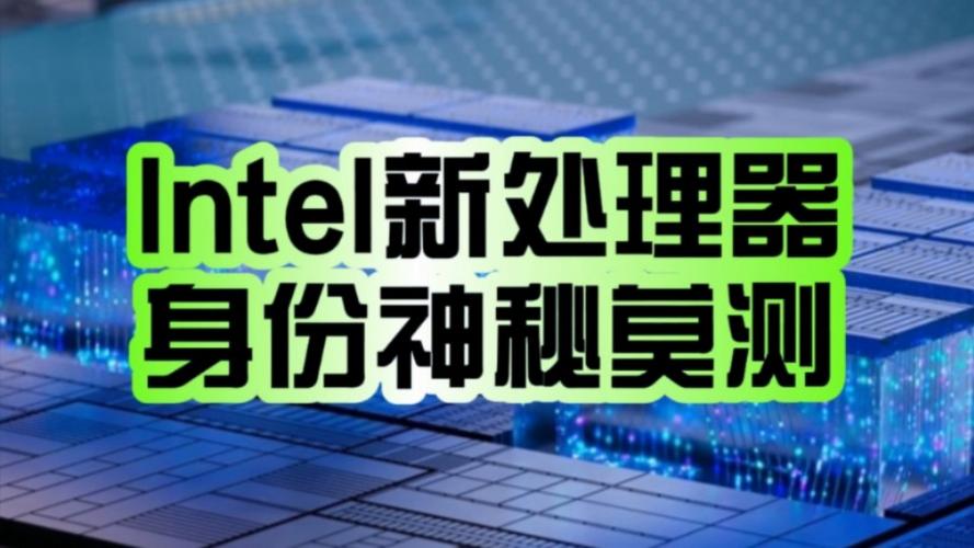 神秘海光CPU处理器曝光：32核心64线程，主频3.0GHz，身份成谜  第10张