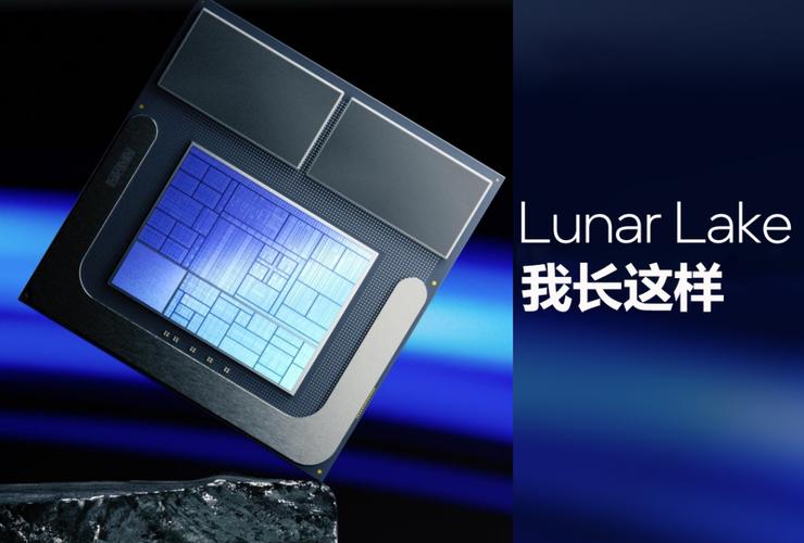 全球首款Intel Lunar Lake掌机震撼上市，性能狂飙899美元起  第8张