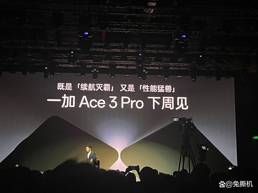 一加Ace 5 Pro下周发布，旁路充电功能曝光，游戏玩家福音来了  第5张