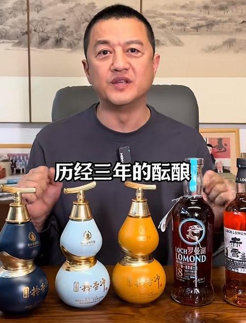 李亚鹏跨界卖酒，拎壶冲白酒凭什么能卖到1298元？  第2张