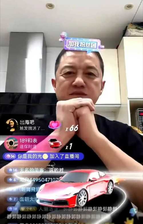 李亚鹏跨界卖酒，拎壶冲白酒凭什么能卖到1298元？  第7张