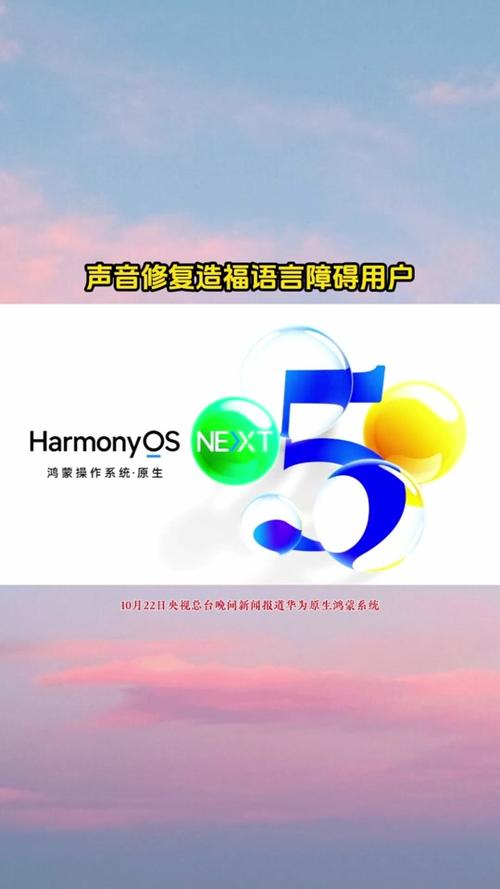 当传统国乐邂逅现代科技，华为视频AiMax带你领略新时代音乐魅力  第12张