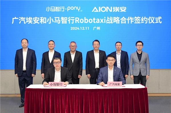 小马智行Robotaxi车队将扩至1000辆，无人驾驶成本明年或大幅下降  第8张